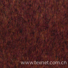 贝石特山国际贸易上海有限公司-刷毛纱